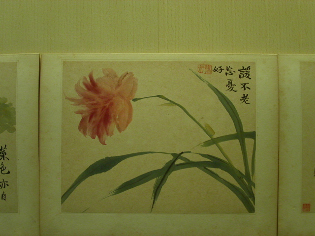 PICT0061.JPG