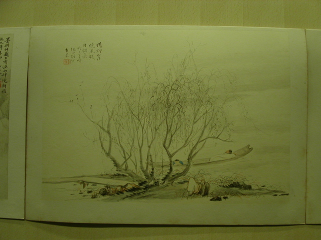 PICT0062.JPG