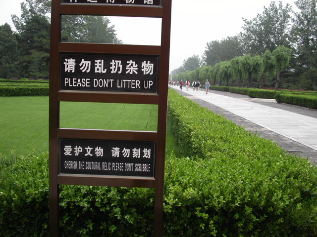 PICT0332.JPG