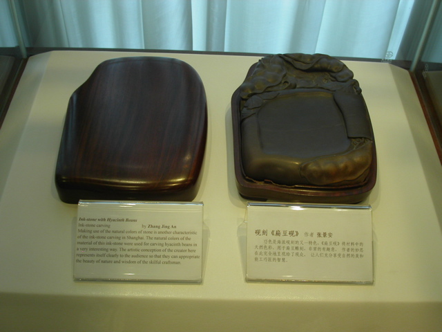 PICT0101.JPG