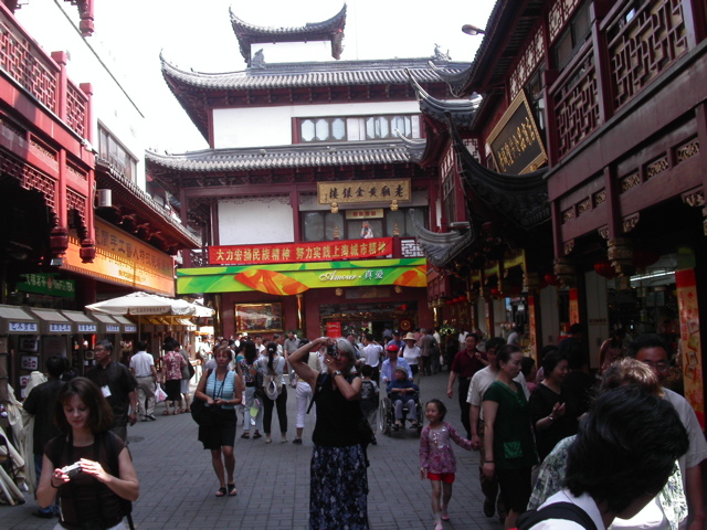 PICT0036.JPG