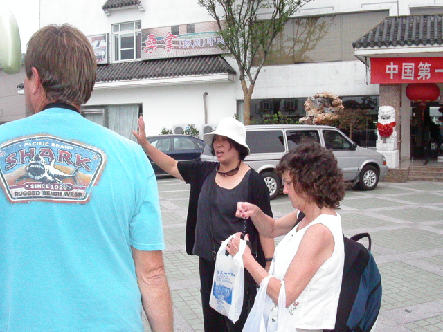 PICT0122.JPG