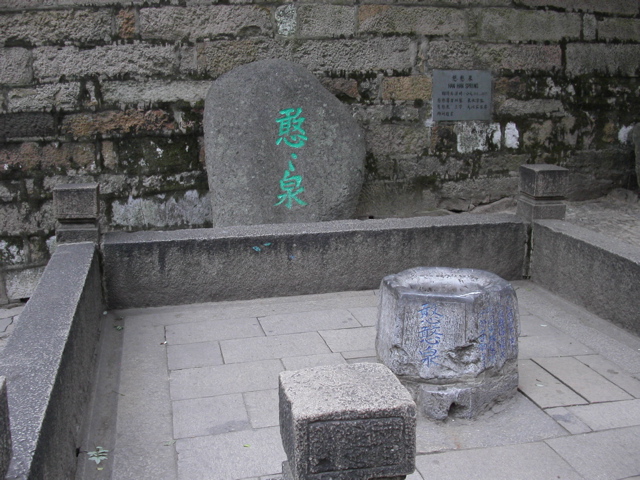 PICT0139.JPG