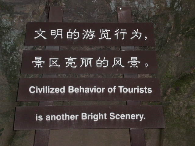PICT0141.JPG