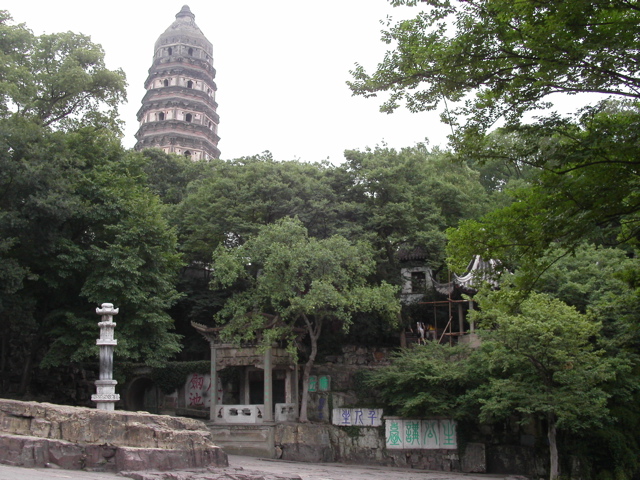 PICT0144.JPG