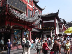 PICT0041.JPG