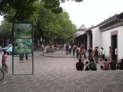 PICT0172.JPG