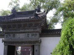 PICT0043.JPG