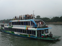 PICT0026.JPG