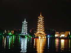 PICT0102.JPG