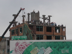 PICT0139.JPG