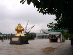 PICT0141.JPG