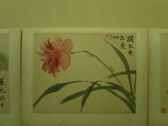 PICT0061.JPG