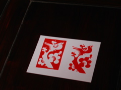 PICT0091.JPG