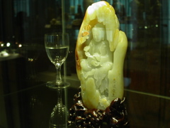 PICT0094.JPG