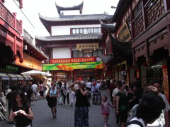 PICT0036.JPG