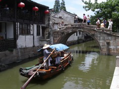 PICT0113.JPG