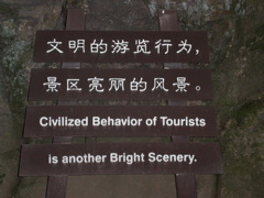 PICT0141.JPG