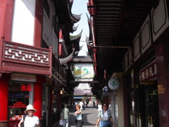 PICT0039.JPG